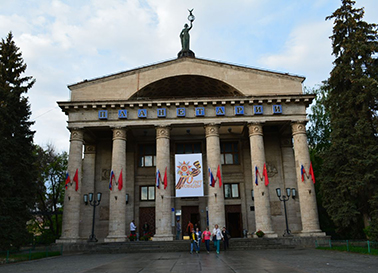 The front entrance of the planetarium.